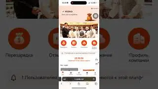 Yaoko Contract 1 investment amount 4.3USDT, earn 1.72USDT per day, valid for 30 days