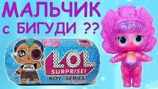 #ЛОЛ