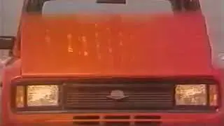 Premier 118NE Commercial