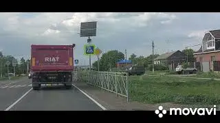 29-МАЙ КИЧИК НОХУШЛИК