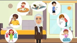 Morning Routine Song in Arabic -  أغنية الروتين الصباحي للأطفال باللغة العربية