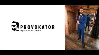 Стильный мужской костюм-двойка 
