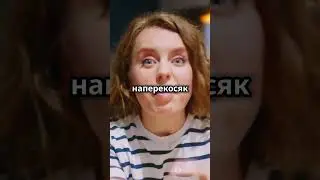История друга - как ремонт разрушил брак