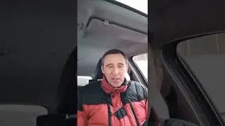 День рождьния