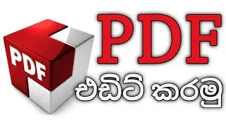 How to edit PDF in mobile Sinhala | PDF එඩිට් කරමු | Office App