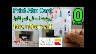 How Print out Bank Billad ATM Card, How to Renew , How to Update,Stay With Me