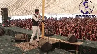 Sahir Ali Bagga Asim Azhar Nirmal Roy Afifa Butt Live Concert in Punjab College Gujranwala