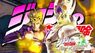 The JOJO's Requiem Game We Have All Been Waiting For!!!