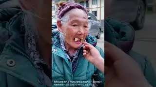 Бачачи, як діти та літня бабуся покладаються один на одного, я пригадую ті дні, колиі жив з бабусею
