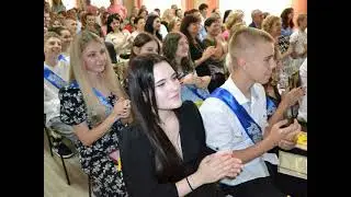 Вручение аттестатов 9 В класс.