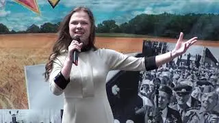 Титович Анна - Победа наша