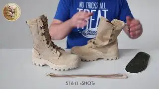 516 П «SHOT»
