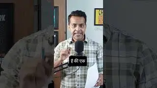 income tax notice 2024 | saving accounts | bank | notice | #incometaxrebate #ytshorts #upi #npci