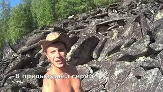 Ручей Соболиный фильм второй 2018