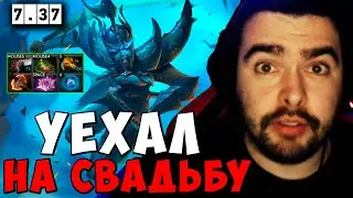 STRAY УЕХАЛ НА СВАДЬБУ ! СТРЕЙ ФАНТОМКА 7.37 carry mid dota 2 4500 ! Лучшее со Стреем