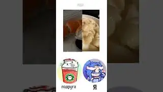 вообще кто это читает? #gacha #gachaclub #гача #ос #подруги #друзья