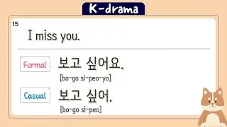 100 Korean Phrases in K-dramas - Learn Korean for Beginners