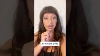ПОЧЕМУ ВСЁ НЕ ТАК КАК ХОЧЕТСЯ?