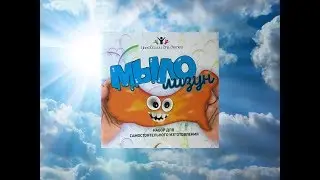 ЧТО?!?! Сделала слайм мыло???