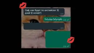 кхеххехехпхп