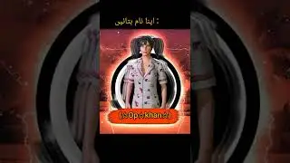 how to change your name in pubg mobile