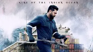 India haussa fassarar algaita dubstudio.2023