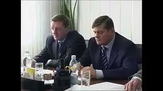 Общественная приемная губернатора МО. 04.2006