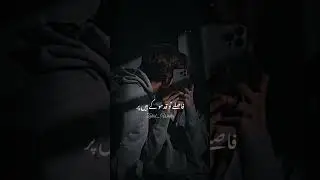kese kaho ke is dil ke liyee #shayari #sadpoetry #zahidkhanallkhani #urdupoetry