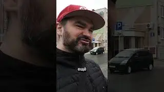 «Радиотовары» и «БИС». Народные топонимы г. Заречный