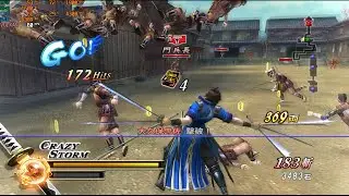 『戦国BASARA HDコレクション』Sengoku Basara 2 | RPCS3 60fps