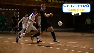 Футбольний Тиждень 521