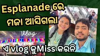 Esplanade mall ରେ କୋରିଆ Noddles 😃 | Vlog କୁ ନିହାତି ଦେଖ #vlog #vlogvideo