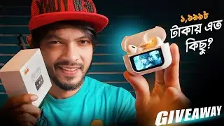 ১,৯৯০  টাকার এই গ্যাজেটে অদ্ভুত সব ফিচার - Display, ANC ENC সবকিছু। কিন্তু আসলে কি কাজের?
