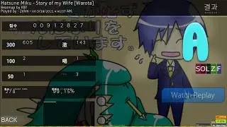 Story of My Wife + SO FL EZ NF 99.15% 3x Miss