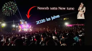 Naseeb star band 🤩 Naseeb satta New tune 💥😈 New Timli song 💗 | धमाकेदार पब्लिक न्यू डांस 