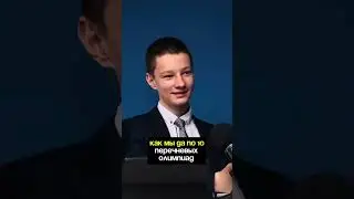 Как обеспечить место в ВУЗе в 9 классе  