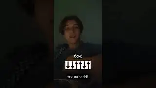 стекловата - новый год разбор на гитаре | кавер