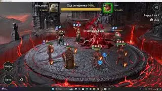 Raid Shadow Legends RTA: Ногдар vs мифики