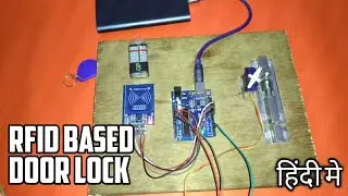 How to make a RFID Door lock | at home | 💳🚪🔓