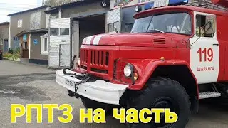 Тушение условного пожара, спасение пострадавшего в 119-ПСЧ. Решение пожарно-тактической задачи.