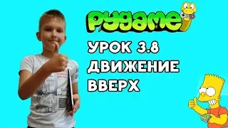 #Pygame