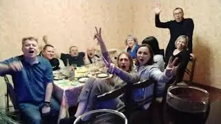 2 Января 2020