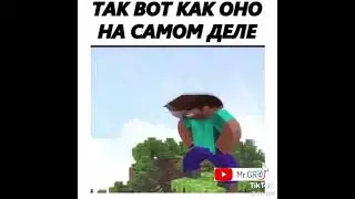 майнкрафт #shorts