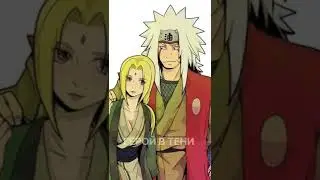 Такую любовь ♡