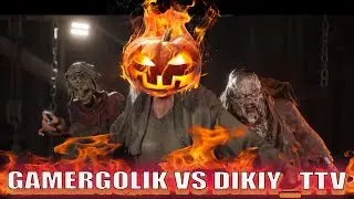 Неожиданная встреча с dikiy_ttv - Evil Dead  The Game