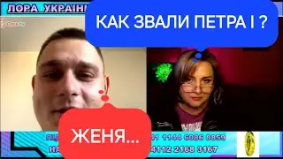 Stupidity is in fashion in Russia these days. 