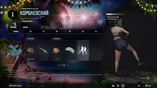 ПОБЕДНЫЙ ТАНЕЦ 116 / VICTORY DANCE 116 / PUBG BATTLEGROUNDS 