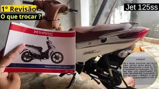 Primeira REVISÃO de 1.000 km da JET-125ss | O que é Necessário Fazer? Qual ÓLEO Usar?