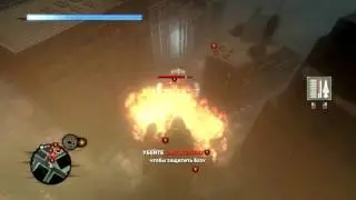Прохождение Prototype 2 (Часть 20)