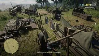 ЛОЖКА ДЕГТЯ В БОЧКЕ ПОЙЛА  RDR-2